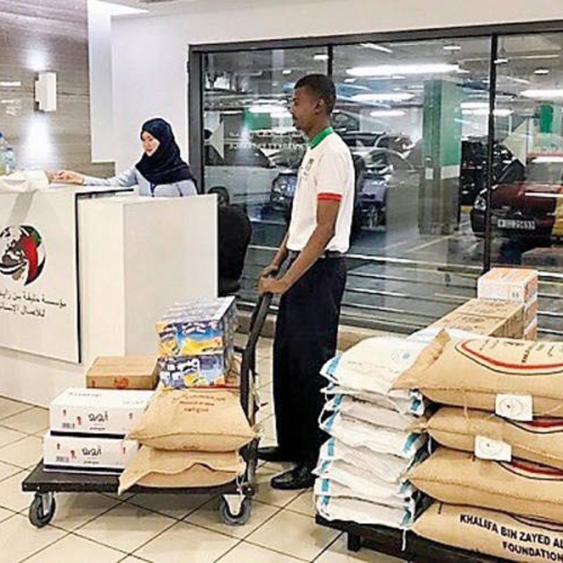 تخفيضات في مراكز بيع السلع الغذائية المدعمة حتى 30 يونيو