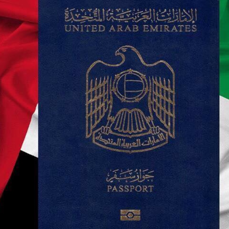 الباراغواي تمنح التأشيرة للمواطنين في المطار 