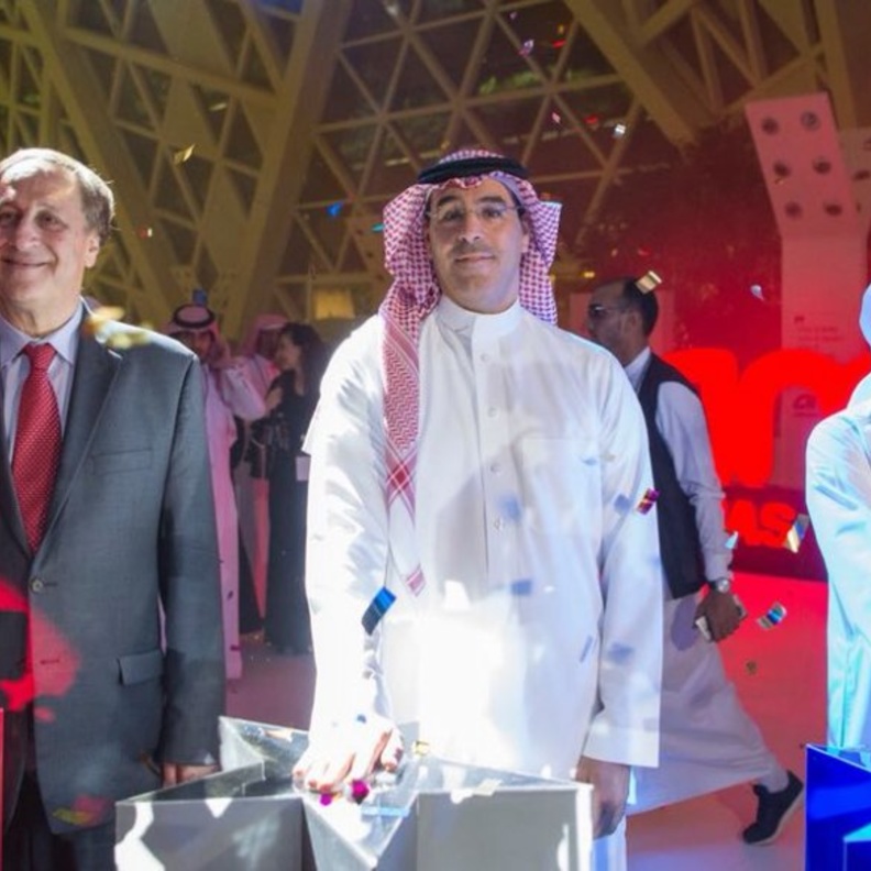 السينما في السعودية