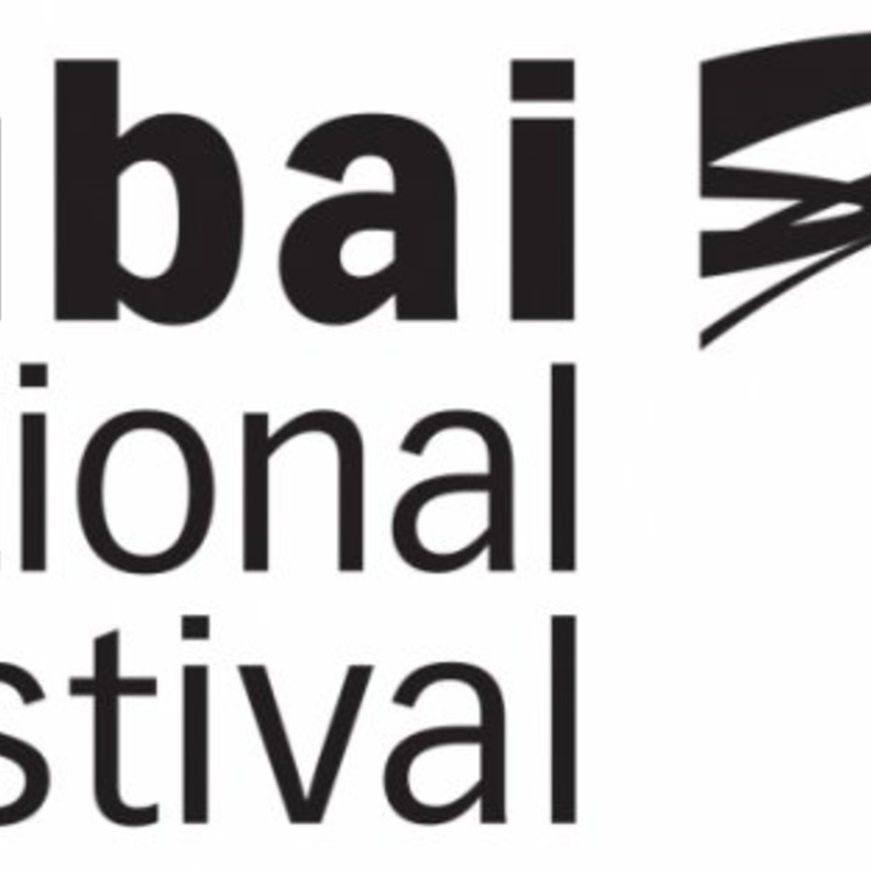 مهرجان دبي السينمائي