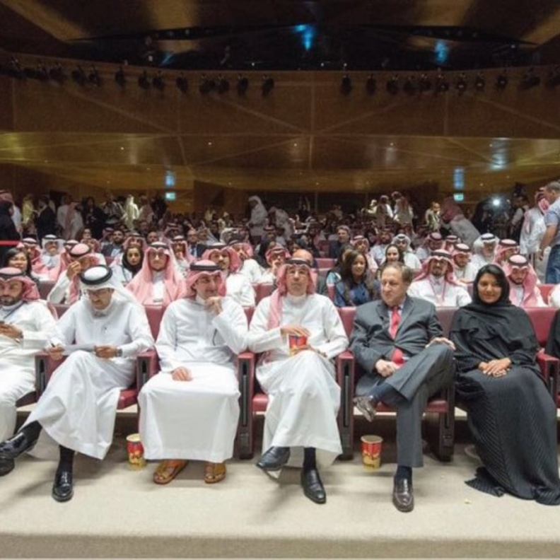 السينما في السعودية