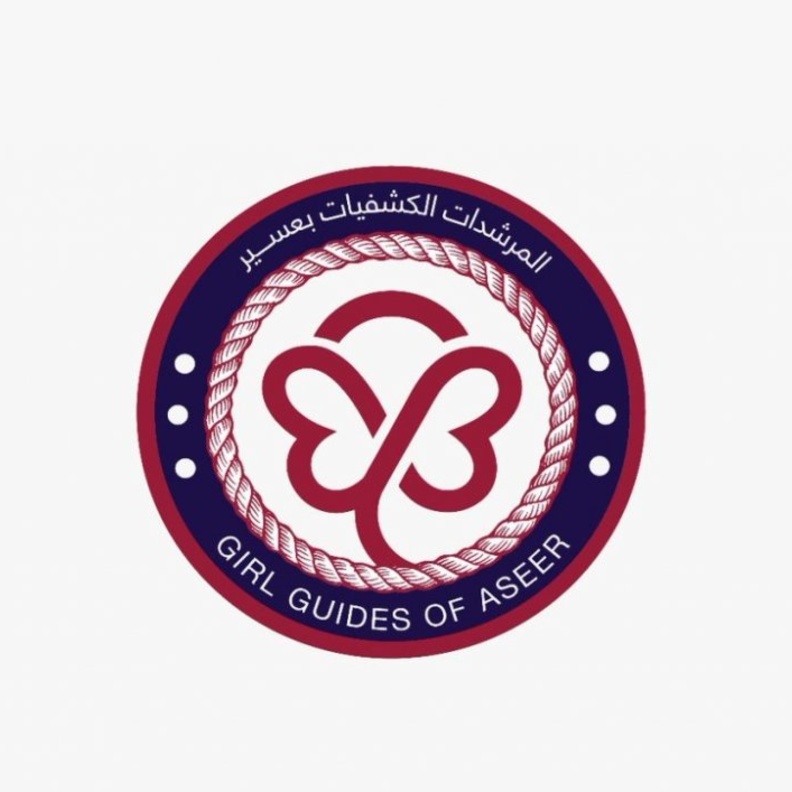 تأسيس أول فرق كشافة للبنات في السعودية