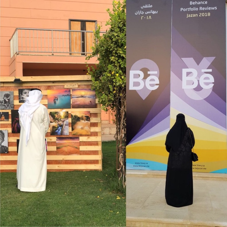 من اعمال المشاركين في ملتقى بيهانس