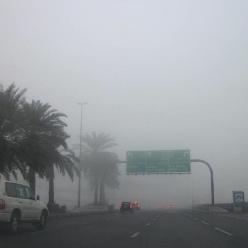 طقس مغبر في الامارات