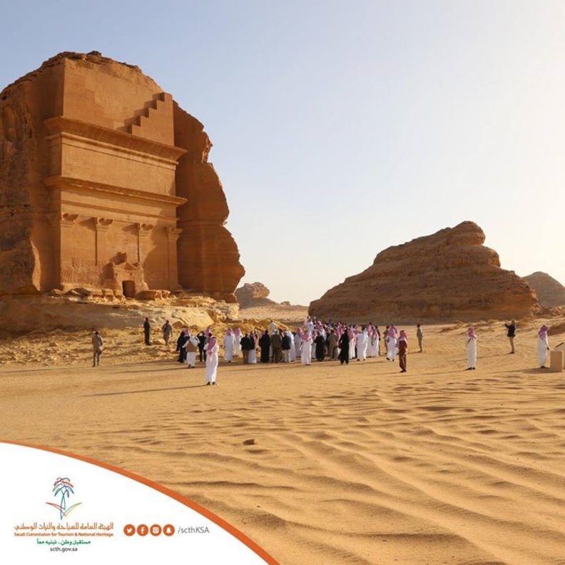 هيئة السياحة السعودية تنال جائزة الشارقة الدولية للتراث 