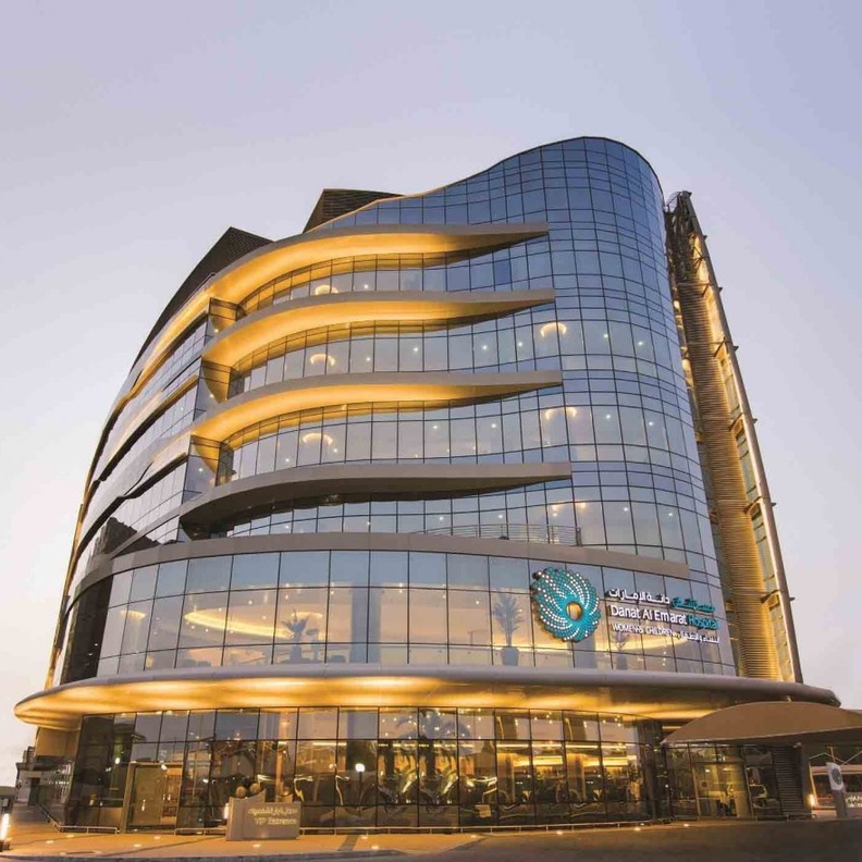 مركز كليفلاند كلينيك أبو ظبي