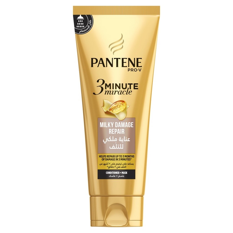 لشعر حيوي وصحي تحت الحجاب مع Pantene
