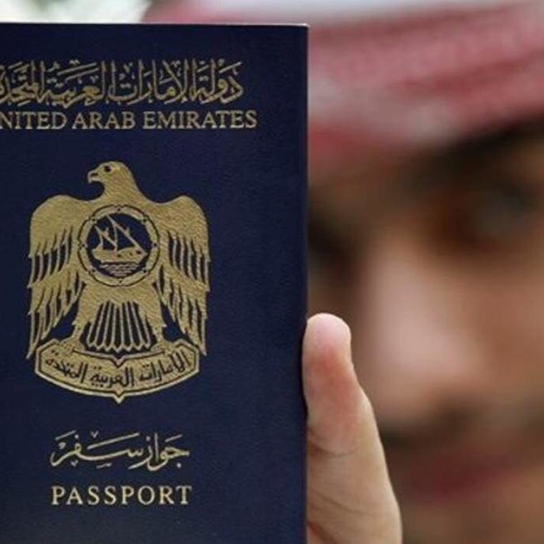 إعفاء الاماراتيين من تأشيرة دخول " تونغا"