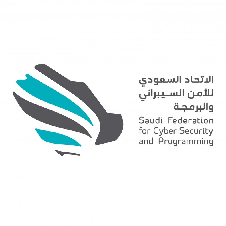 الاتحاد السعودي للأمن السيبراني