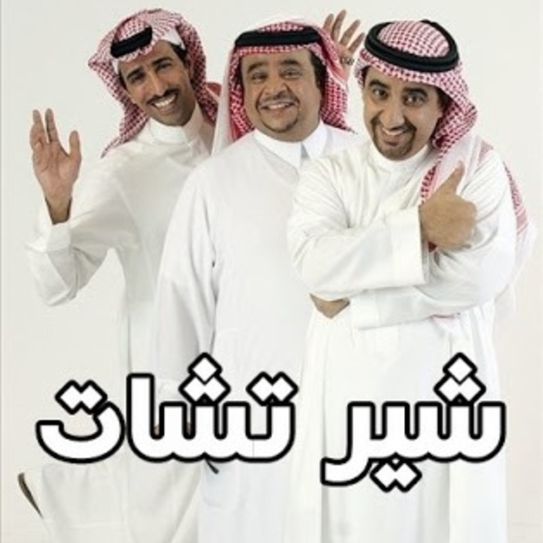 من كواليس المسلسل الذي سيكون ضمن مسلسلات رمضان 2018.