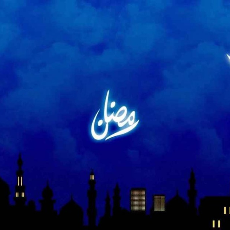 هذا موعد دخول رمضان 2018 فلكيا 