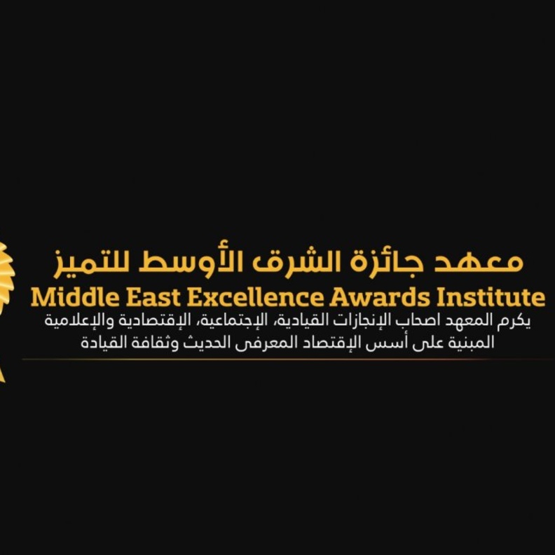 وزارة الثقافة والإعلام