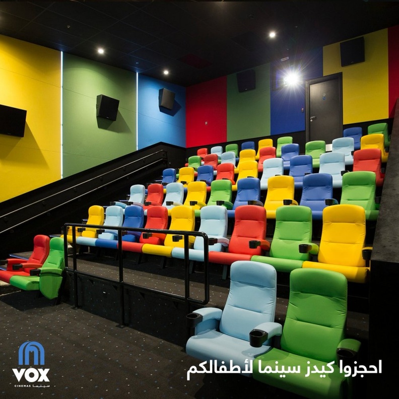 افتتاح دور سينما جديدة منها خاصة للاطفال في الرياض