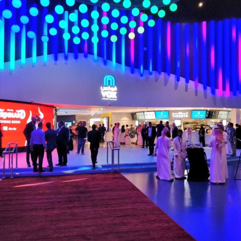 دور فوكس سينما في الرياض