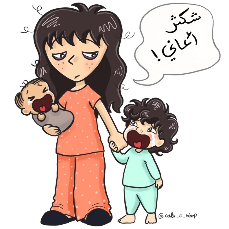 تطمح ندى للشهرة في رسوم الأنيميشن