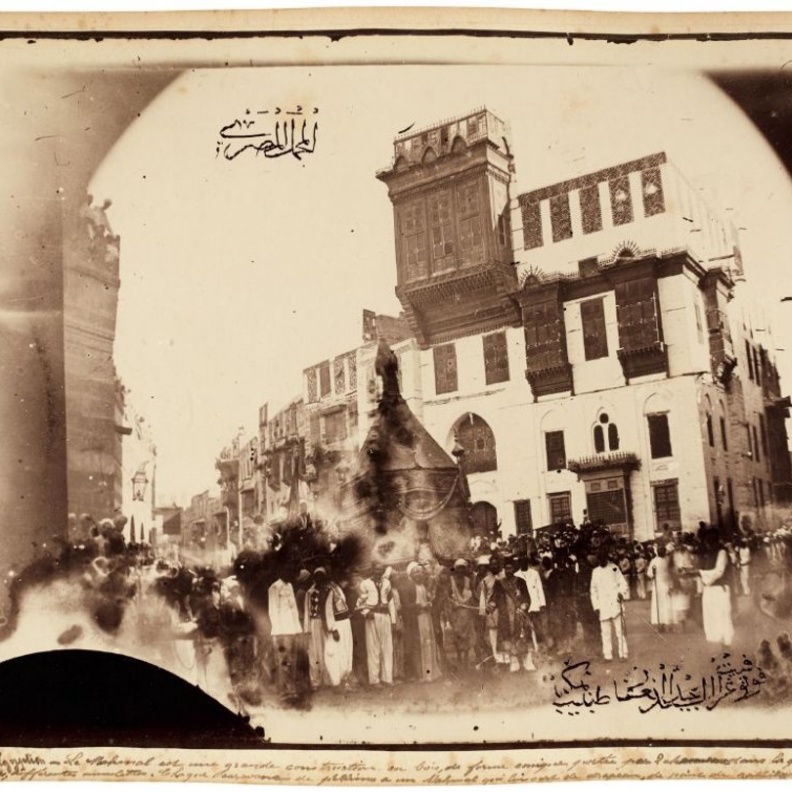 الصور الأولى لمكة صور نادرة بعدسة أول مصور عربي يصور المدينة المقدسة في مزاد سوذبيز