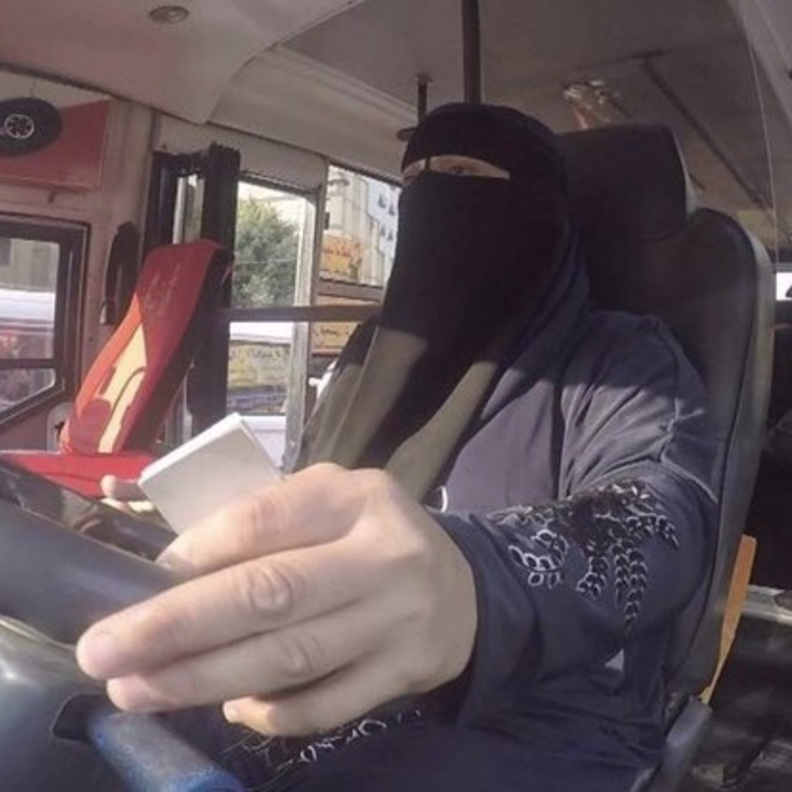 حددت اللائحة ضوابط و اشتراطات العمل في النشاط