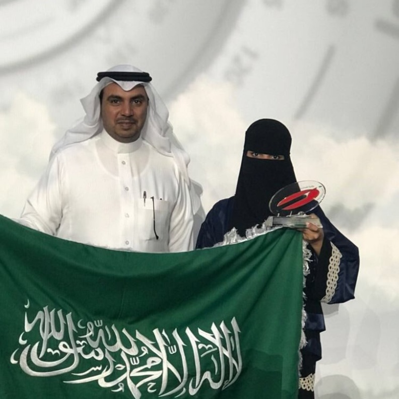 جائزة الشيخ حمدان بن راشد آل مكتوم