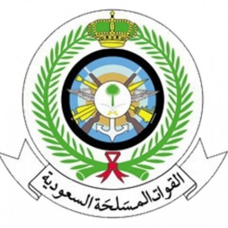 التقديم سيكون من خلال إدارة الخدمات الطبية التابعة للقوات المسلحة السعودية 