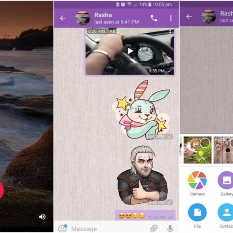 تطبيق Perfect Messenger للمراسلة و الدردشة بمواصفات عالية