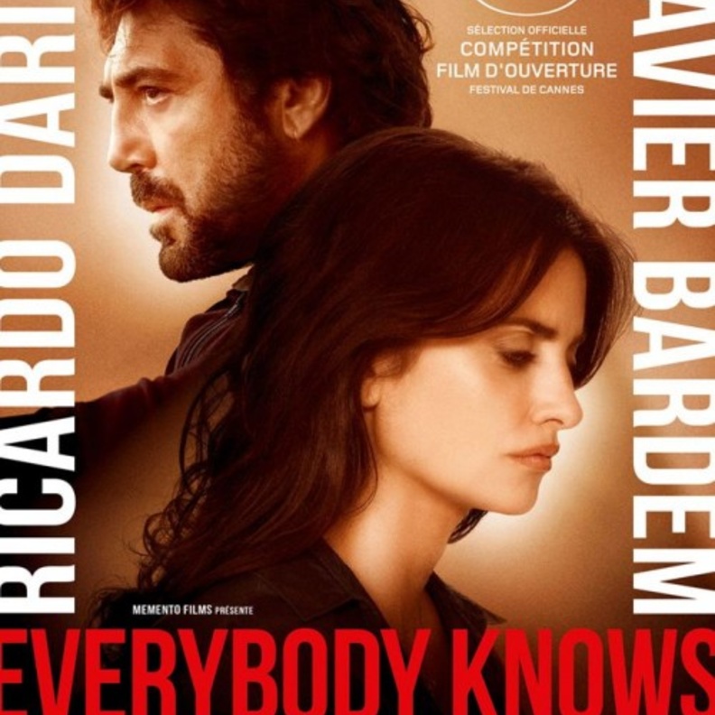 لجنة التحكيم