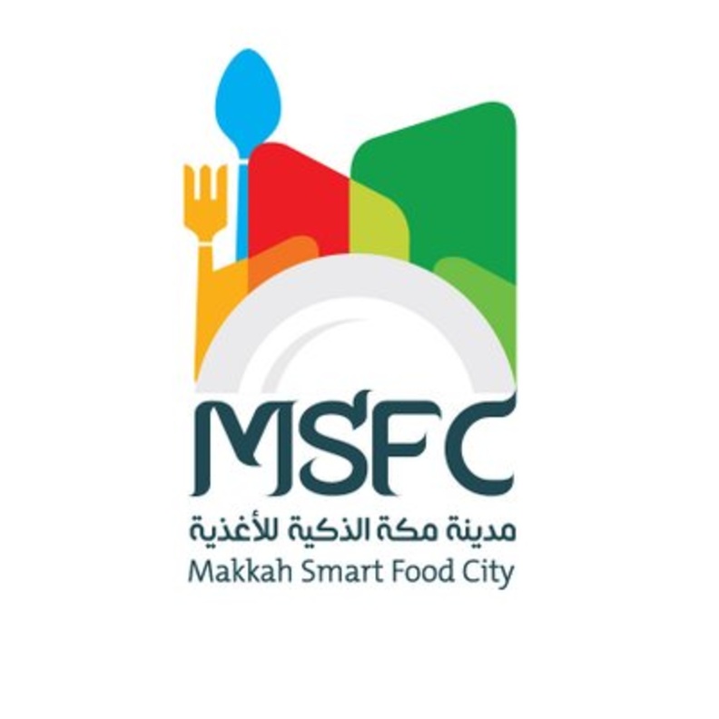 جانب من الحفل التعريفي لمشروع مدينة مكة الذكية