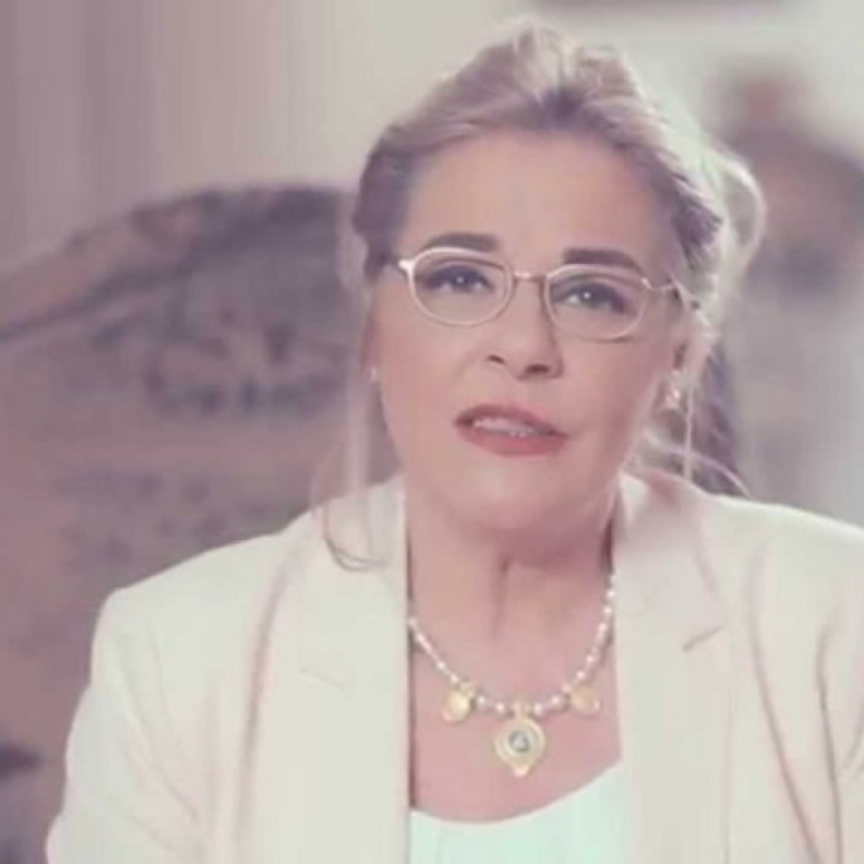 مها ابو عوف