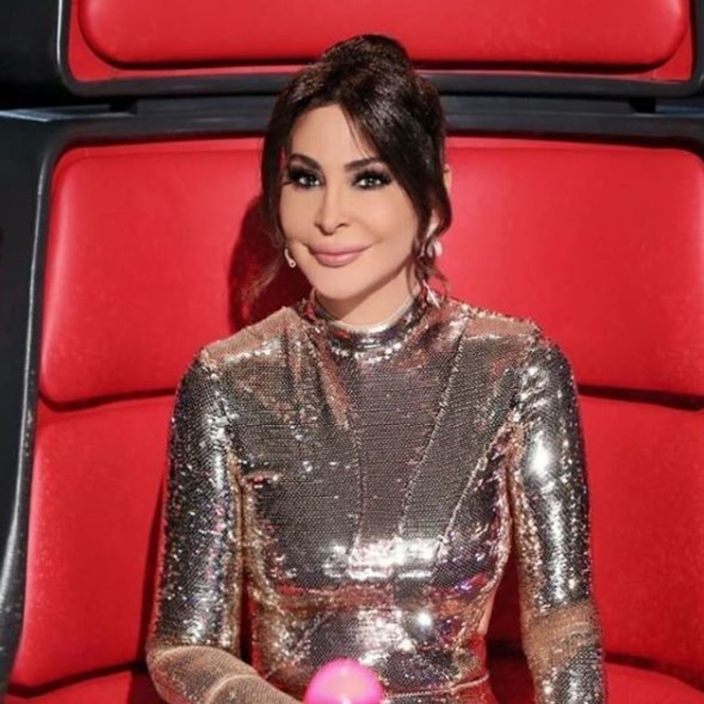 اليسا وهالة مالكي