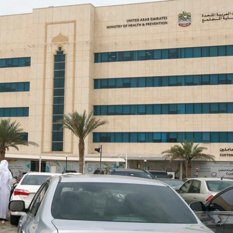 يوسف محمد السركال وكيل وزارة الصحة المساعد