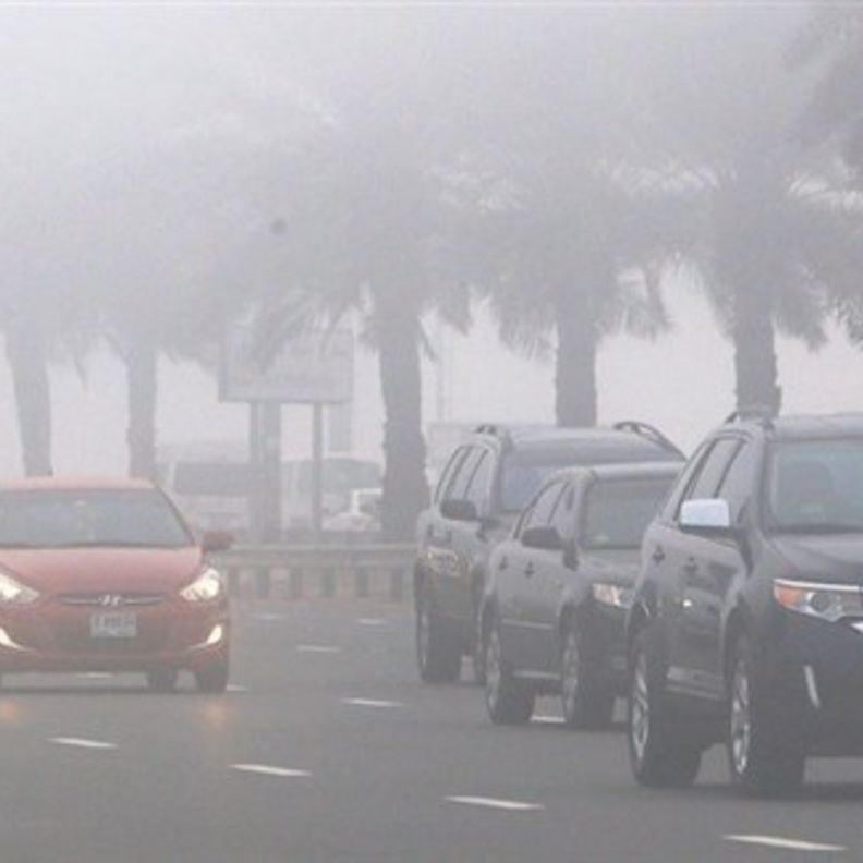 موجة الغبار تنحسر ظهر اليوم.