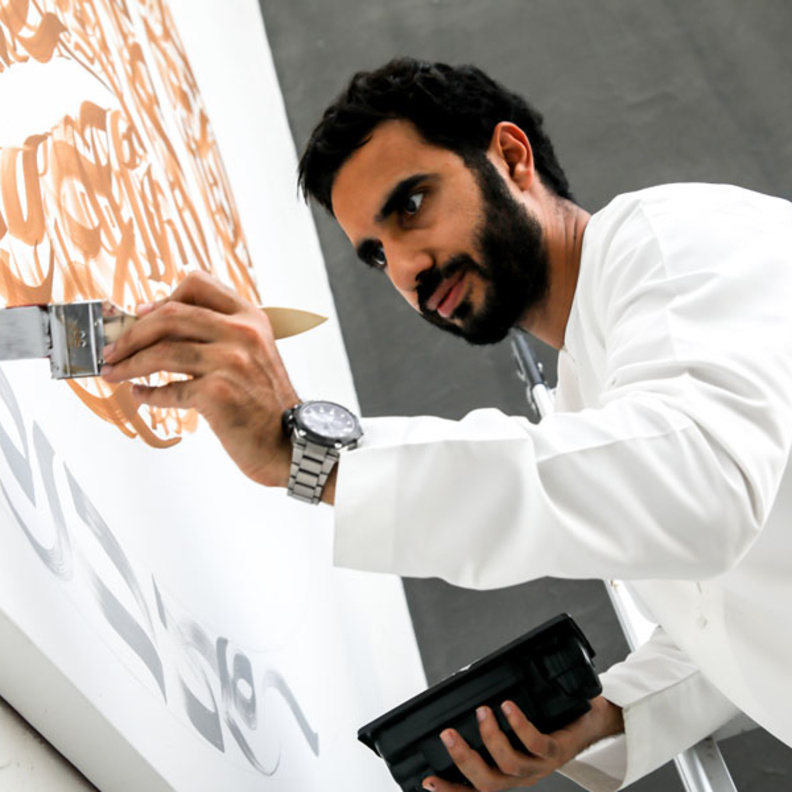 الكوب الخاص "جمعتنا أحلى في رمضان"