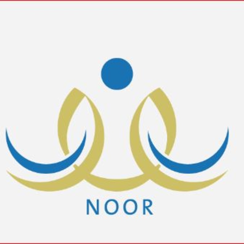 موقع نظام نور
