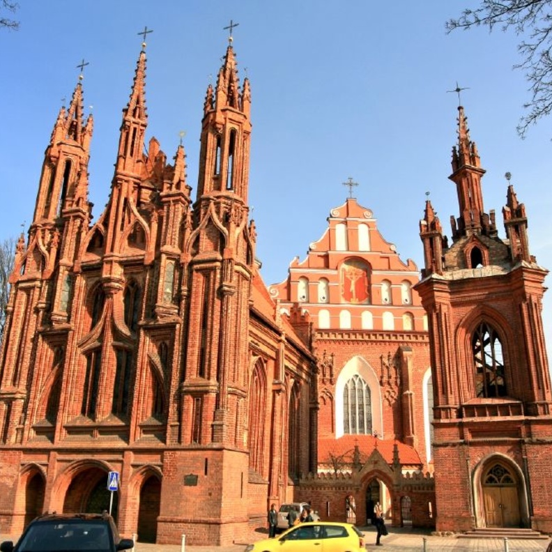 برج جيديميناس