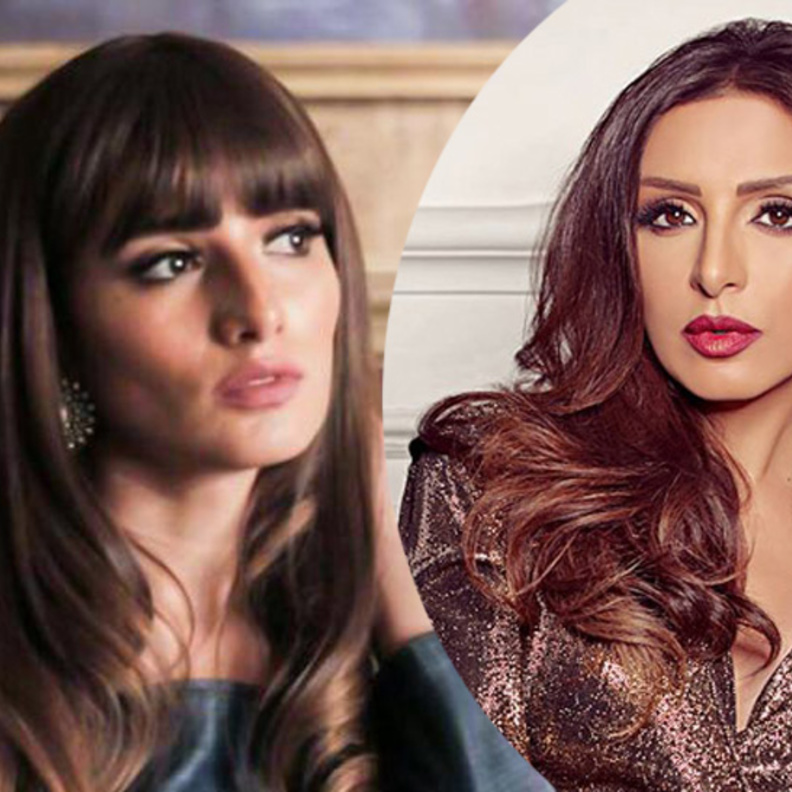 زينة وانغام