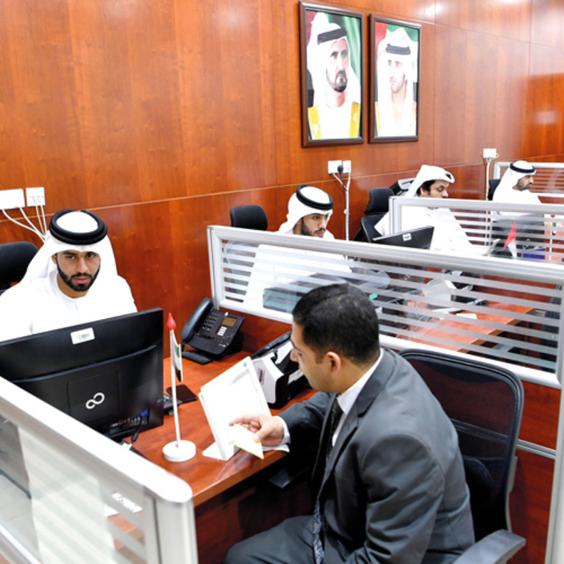  المنازعات الإيجارية