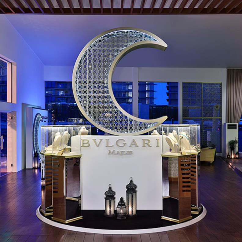 مجلس Bvlgari Lounge