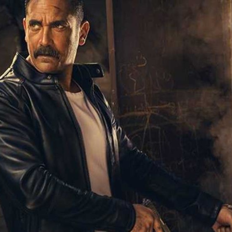 مسلسل كلبش2