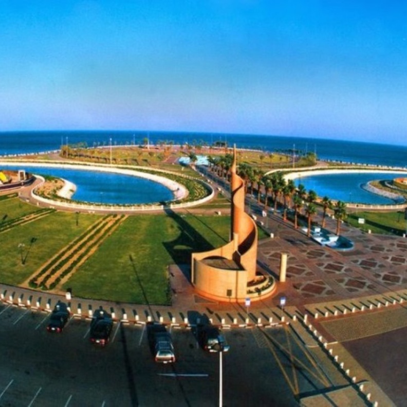 العاصمة الرياض