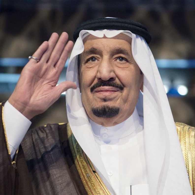 الملك سلمان بن عبدالعزيز آل سعود حفظه الله