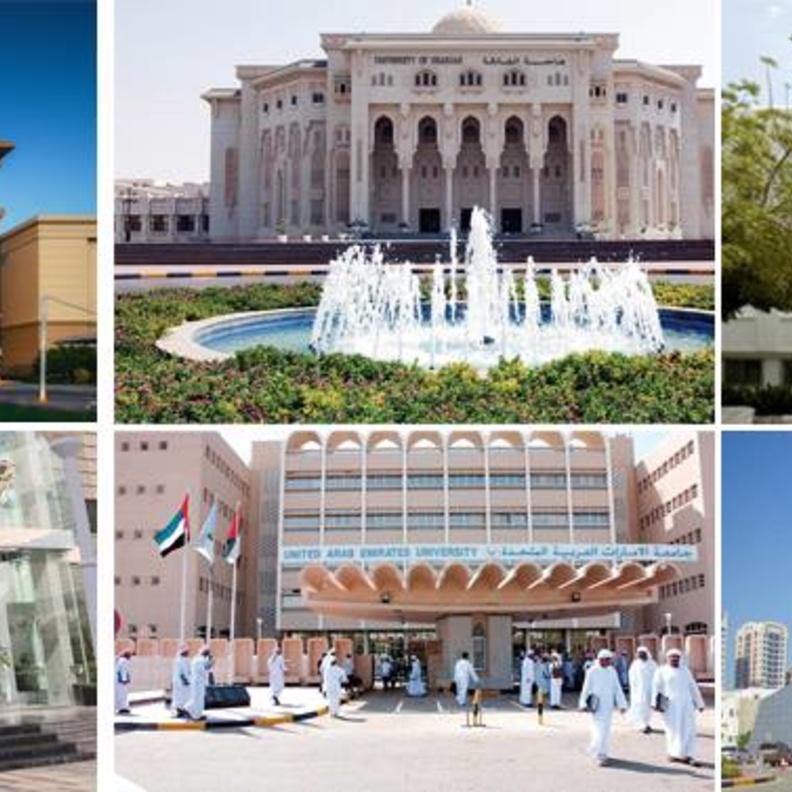 الجامعات الخاصة في الإمارات تنافس أفضل الجامعات العالمية العريقة