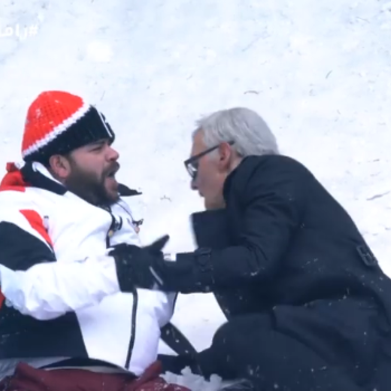 رامز تحت الصفر