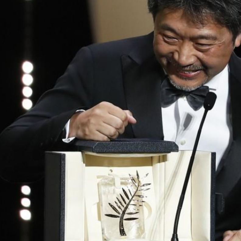 السعفة الذهبية