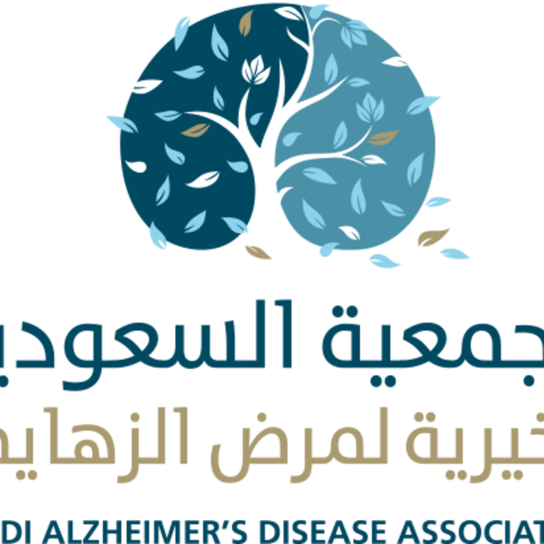 انطلاق مشروع قوافل رفقة الرمضانية الداعمة لمرضى الزهايمر 