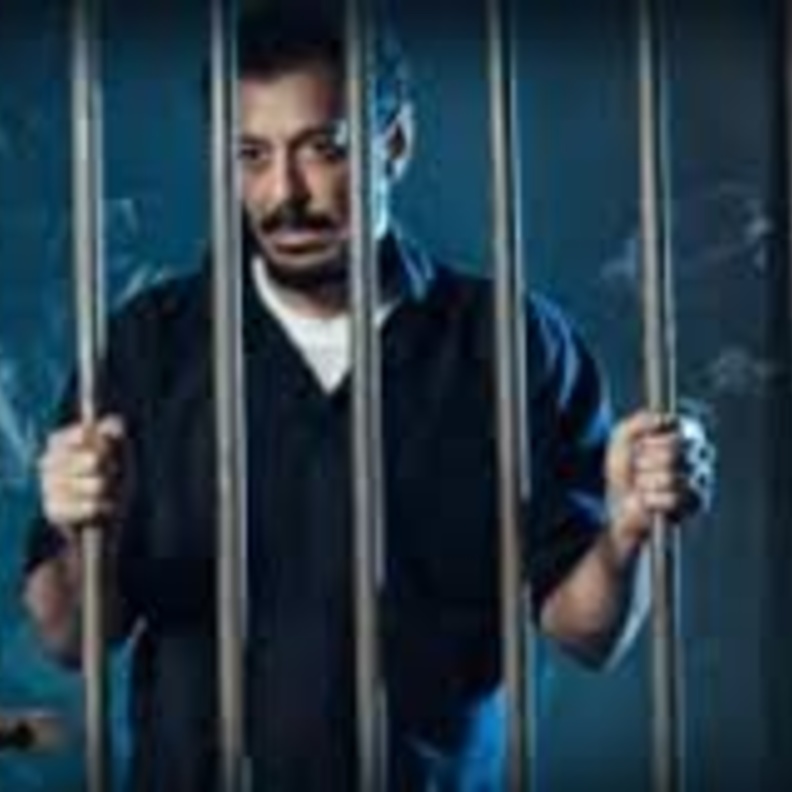 الحلقة 4 من مسلسل أيوب