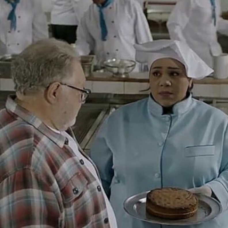 مسلسل بالحجم العائلي