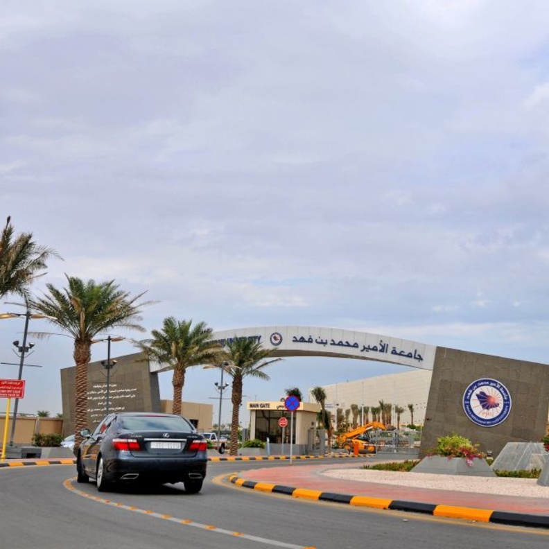 الجامعة تنشئ كليات العمارة والقانون والطب