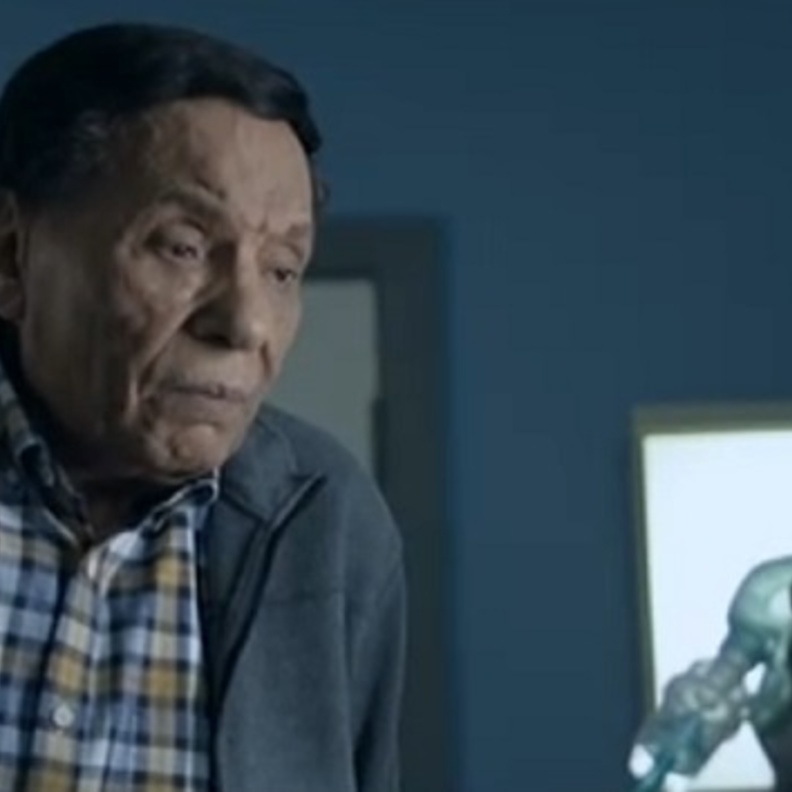 يواصل النجم عادل إمام مغامرته