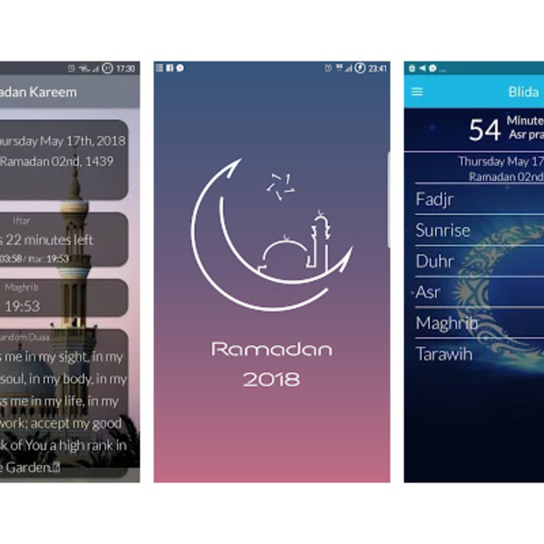 تطبيق "رمضان 2018" لأوقات الصلاة والأدعية وأكثر