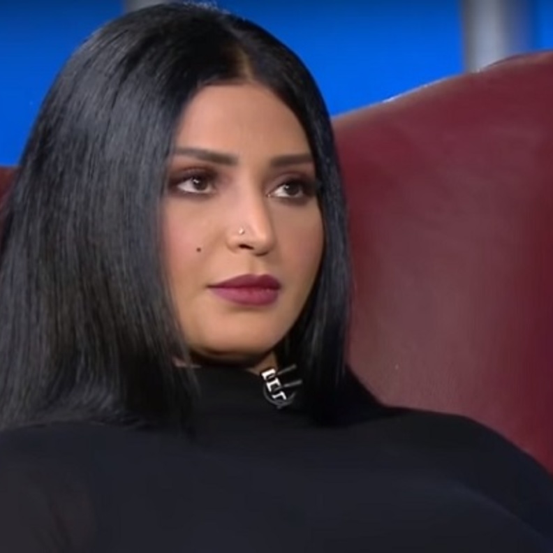 ريم عبد الله