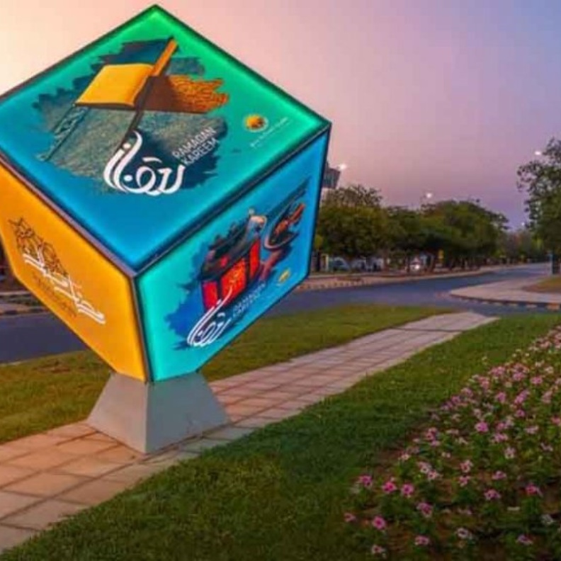 فوانيس رمضان